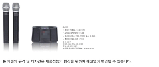 20141213105149_xsohctdz.jpg