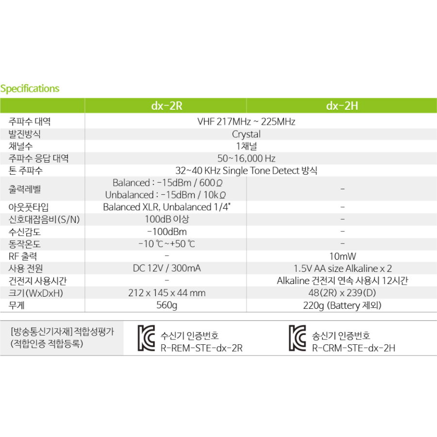 제목 없는 디자인 (14).png