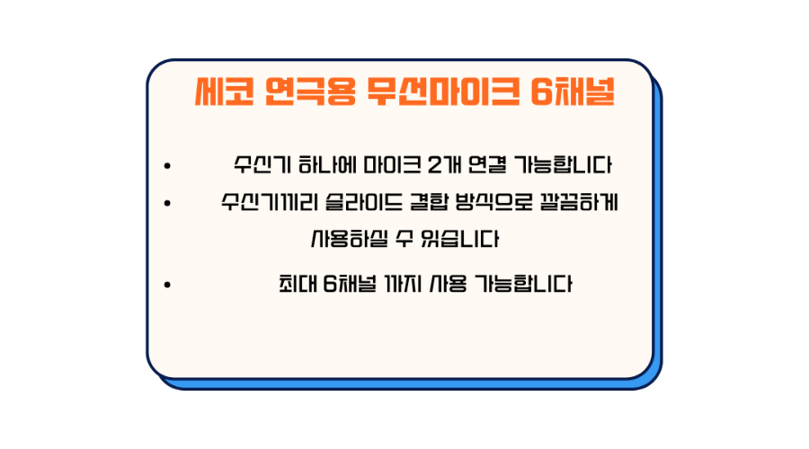 10.png