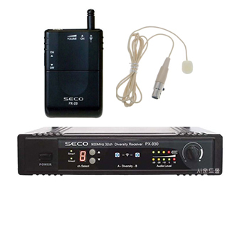 PX930 WL20.jpg